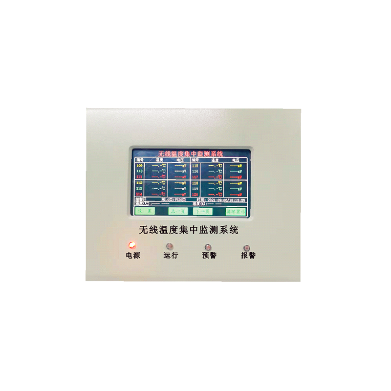 AZ-SJ08無(wú)線溫度集中監(jiān)測(cè)系統(tǒng)
